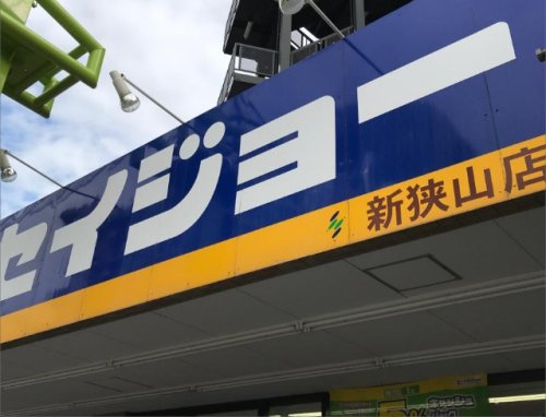 の画像
