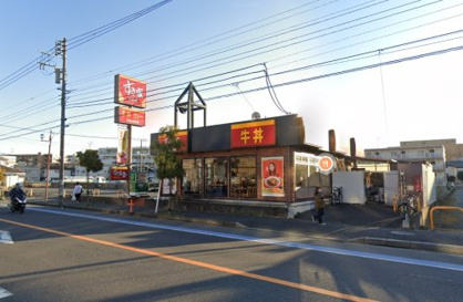 すき家 西船橋店の画像1