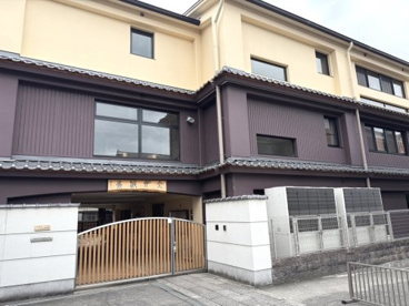 たちばな保育園の画像1