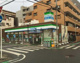 ファミリーマート 横浜新川町店の画像