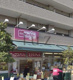 マックスバリュ エクスプレス 横浜吉野町店の画像