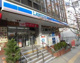 ローソン 野毛坂店の画像