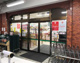 業務スーパー 川崎駅前店の画像