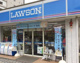 ローソン 鶴見中央四丁目店の画像