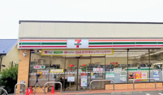セブンイレブン 海老名国分南店