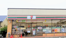 セブンイレブン 海老名国分南店