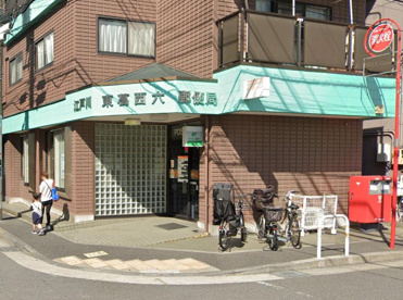 江戸川東葛西六郵便局の画像1