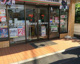 セブンイレブン 横浜松見町3丁目店の画像