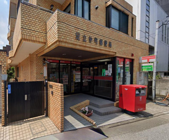 足立仲町郵便局の画像1