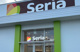 Seriaはれまちショッピングセンター店（上越市大字土橋）の画像