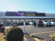 いなげや練馬上石神井南店