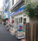 ローソン 鶴見市場大和町店の画像