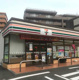 セブンイレブン 横浜下永谷駅前店の画像