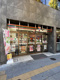 セブンイレブン雷門2-19　店舗の画像