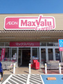 マックスバリューエクスプレス庚午店