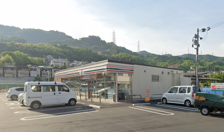 の画像
