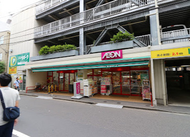 まいばすけっと 西葛西6丁目店の画像1