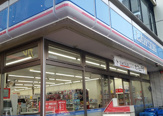 ローソン 西葛西駅南口店
