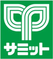サミットストア 大泉学園店