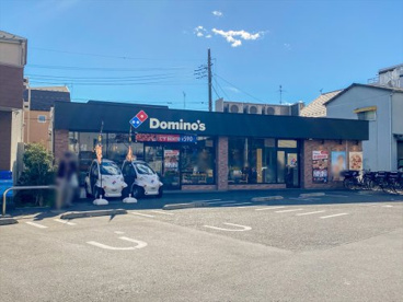 ドミノ・ピザ Domino'sPizza南馬込の画像1