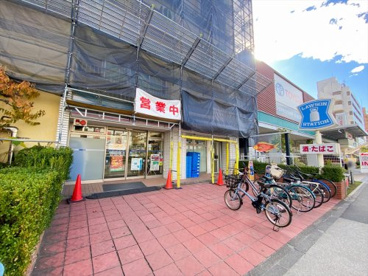 ローソン 南馬込五丁目店の画像1