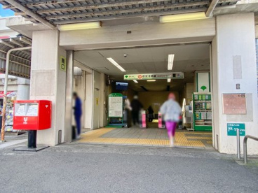西馬込駅南口の画像1