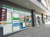 ファミリーマート成田店