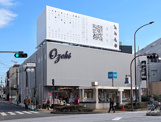 オオゼキ 千川駅前店
