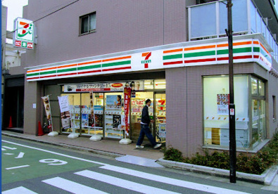 セブンイレブン 豊島千川駅北店の画像1