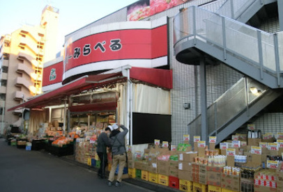 スーパーみらべる下赤塚店倉庫の画像1