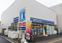 ローソン 板橋赤塚新町一丁目店