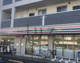 セブンイレブン 横浜鶴ヶ峰本町南店の画像