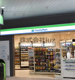 ファミリーマート JR菊名駅/S店の画像
