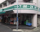 まいばすけっと 大口通店の画像