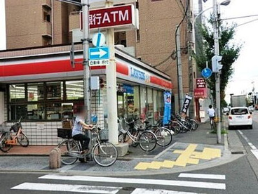 ローソン伊丹市西台二丁目店の画像1