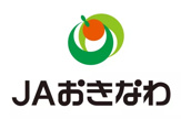 JAおきなわ宜野座支店
