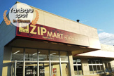 ジップマート宜野座店