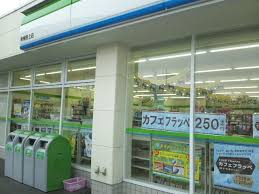 ファミリーマート 青梅野上店の画像1
