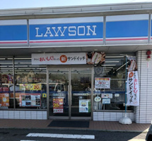 ローソン 岡山平野店
