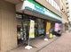 ファミリーマート 新横浜二丁目店の画像