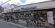 mandai(万代) 矢田店の画像
