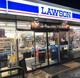 ローソン 港南台四丁目店の画像