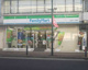 ファミリーマート 大倉山一丁目店の画像