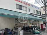 サンプラザ 本店