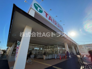 TAIRAYA七里店の画像1