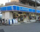 ローソン 川崎堀之内町店の画像