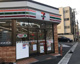 セブンイレブン 川崎貝塚2丁目店の画像