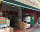 まいばすけっと 貝塚1丁目店の画像