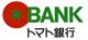 トマト銀行西市支店の画像