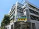 業務スーパー 亀戸店の画像